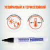 Маркер краска 4мм ЧЕРНЫЙ