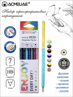 Набор карандашей  ACMELIAE Week 7шт. НВ