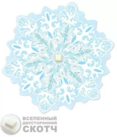 Украшение на скотче 14*14см "Снежинка"