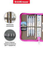 Пенал 1 отд. (205*110*25) молния, ткань, наполнение 11пр. "Rainbow Skate"