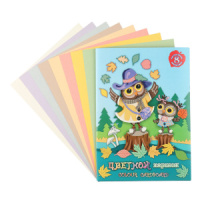 Картон цв. А4  8цв.  8л. немелов., двустор., пл.180гр/м2 "Совки гуляют"