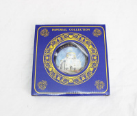 Тарелка сувенирная d=15см "Кронштадт"