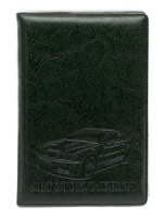 Обложка для автодокументов экокожа "Стандарт" зеленая