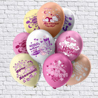 Шар с рисунком 12" Новорожденные. Девочка 30 см 25 шт. в уп.