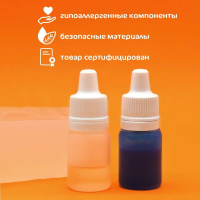 Набор для мыловарения "Мыло - мармелад" 4 формы, светится в темноте