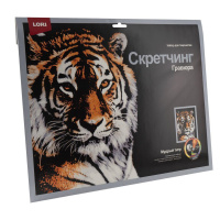 Гравюра-скретчинг 30*40см с эффектом голграфик Животные "Мудрый тигр" 6+