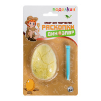 Набор археолога. Раскопки "Диплодок"