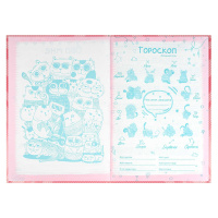 Анкета для друзей А5 128л., 7БЦ "Стикеры" глянц.лам., тисн.фольгой