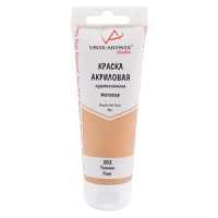 Краска акрил. "VISTA-ARTISTA" Studio 75мл матовая Телесный