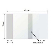 Обложка для учебн. унив. (260*490) ПВХ 110мкм прозр.