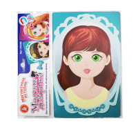 Игра магнитная "Одевашки. Модная девчонка" 3+