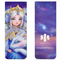 Набор закладок магнитных  2шт., "Алиса" 30*80мм