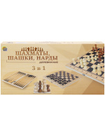 Игра 3в1 "Шахматы, шашки, нарды"  фигуры-дерево в коробке, 24х14.5х3 см