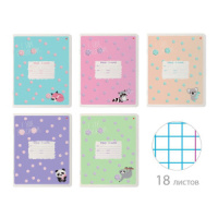 Тетрадь А5 18л кл. "Lollipop"