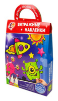 Краска по стеклу «Витражные наклейки. Космос»