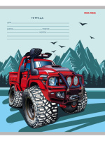 Тетрадь А5 18л кл. Проф-Пресс "Рисунок авто" 5 диз.в спайке, белизна 100%