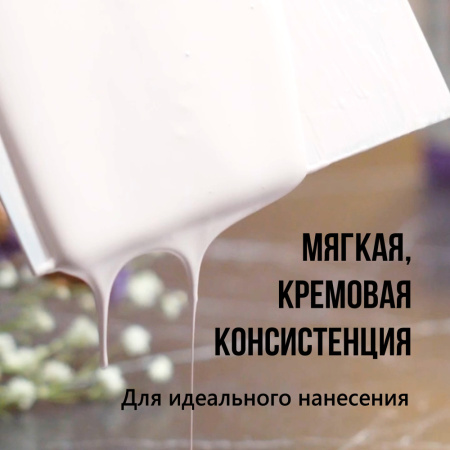 Краска акрил. "Акрил-Хобби" DeLux  20 мл, океан