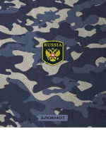 Блокнот А6  40л гребень "Милитари и герб" клетка