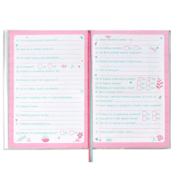 Анкета для друзей А5 "Бирюзовый" 160 стр., мягк.пер.