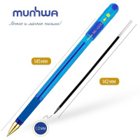 Ручка шар. MC GOLD с рез. 1,0мм синяя