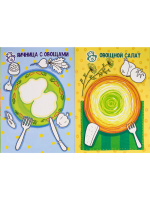 Раскраска А4  8стр. с наклейками "Раскрась и наклей. Готовим сами"