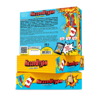 Игра настольная "МозгоШтурм"  6+