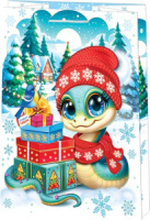 Пакет подар. бум. новогодн. 26*33 см "Змейка с подарками"