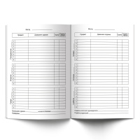 Дневник старш кл. обл. 7БЦ "Успокойся" неоновая краска, 48л.