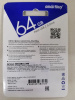 Флеш-драйв  64 GB USB 2.0 Smartbuy CLUE Burgundy