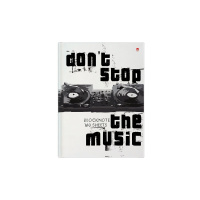 Блокнот А6 7БЦ 160л "Музыка" клетка, глянц.лам.