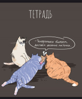 Тетрадь А5 24л лин. ПЗБМ "Умный мышонок" выб.УФ-лак, микс, белизна 100%