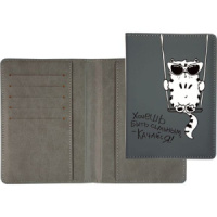 Обложка для паспорта из к/з "Хочешь быть сильным - качайся!" 5 отд.д/визиток, цветная печать