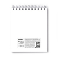 Скетчбук 175*200мм  80л., гребень, 100гр/м2 "Дорога к морю" пласт.обл., жестк.подл.