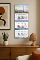 Календарь Трио Премиум  340*840мм на 2026г.  Старый Петербург