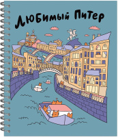 Тетрадь А5  48л кл. гребень Полином "Piterские коты" ВД-лак