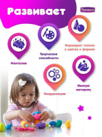 Тесто для лепки 18цв., 900гр, 3+