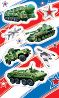 Наклейки детские 15*9см  "Военные"