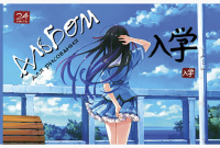 Альбом А4 24л скоба "Аниме" твин-лак.