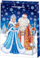 Пакет подар. бум. новогодн. 22*31*10см 130гр/м "Дед Мороз и Снегурочка"