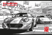 Альбом А4 20л скоба "Гран-При" твин-лак.