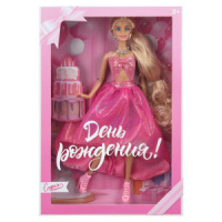 Кукла 29см "София" руки и ноги сгибаются