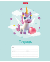 Тетрадь А5 12л косая лин. Hatber "Крылатые единорожки" 5 диз.в блоке