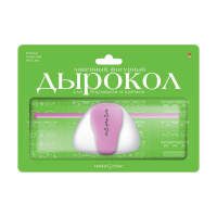 Панч фигурный для края "Ассорти" 8 видов