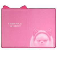 Анкета для друзей А5 80л., тв. обл., кожзам "Босс Шпиц" вырубка, ляссе