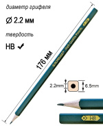 Карандаш  ACMELIAE HB квадратный