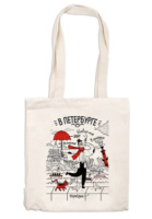 Сумка - шоппер 30*40см "В Петербурге"
