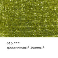 Карандаш цветной художественный  VISTA-ARTISTA  "Gallery" 616 Тростниковый зеленый