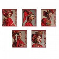 Тетрадь А5 48л кл. Erich Krause "Russian Style" глянцевая ламинация  MIX-PACK