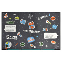 Дневник нач. шк. обл. 7БЦ "Бультерьер" глянц.лам., тисн.фольгой, 48л.