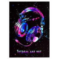 Тетрадь для нот А4  8л., вертик., скоба "Яркие наушники"